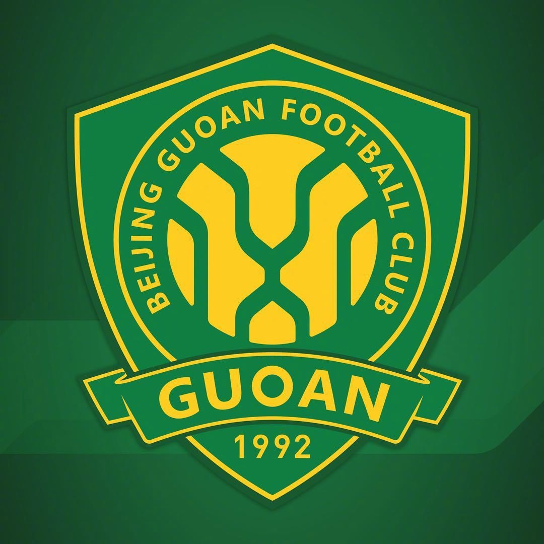 国安内部人士：俱乐部要解散、股东要变化、欠薪8个月是谣言